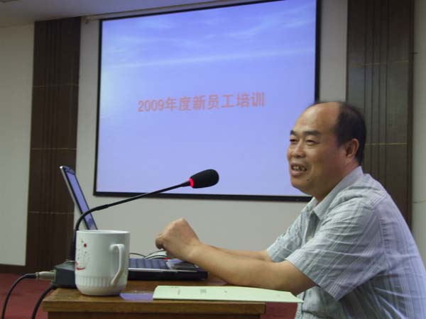 豪运国际