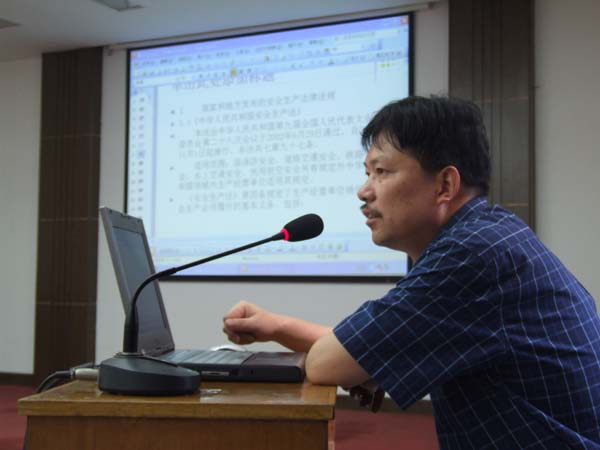 豪运国际