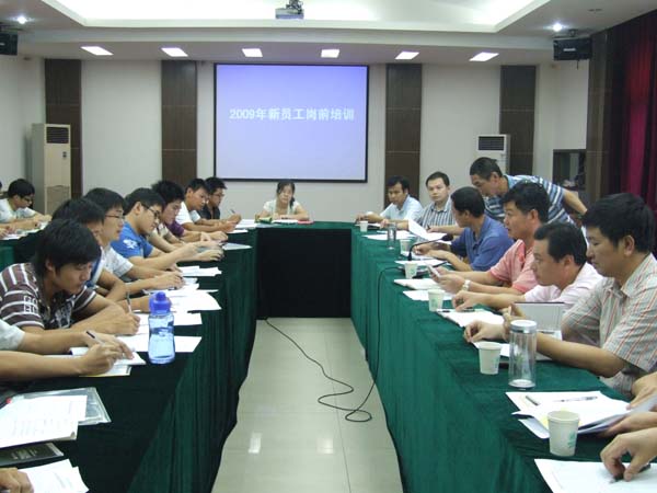 豪运国际