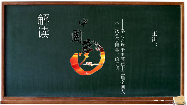 豪运国际