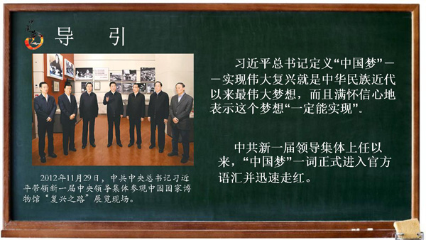 豪运国际