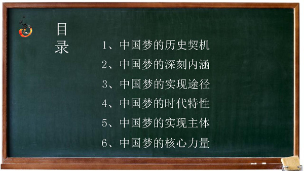 豪运国际