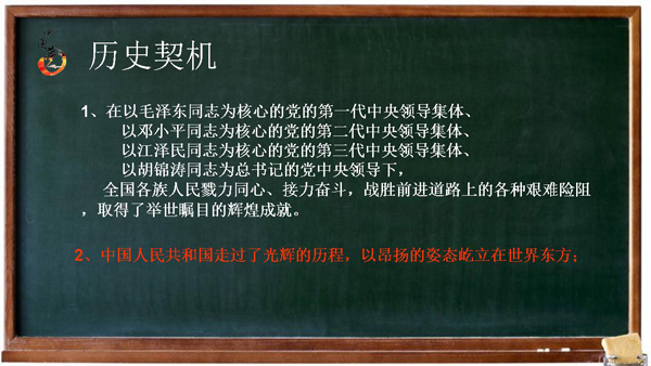 豪运国际
