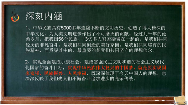 豪运国际