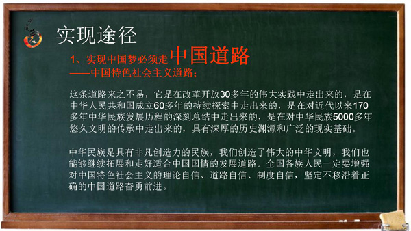豪运国际
