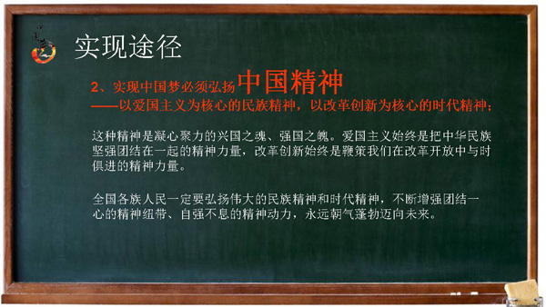 豪运国际