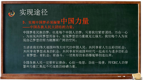 豪运国际