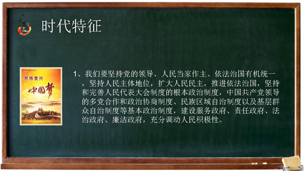 豪运国际