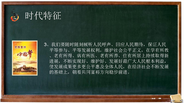 豪运国际