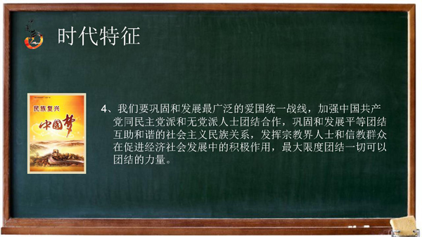 豪运国际