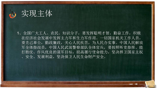 豪运国际