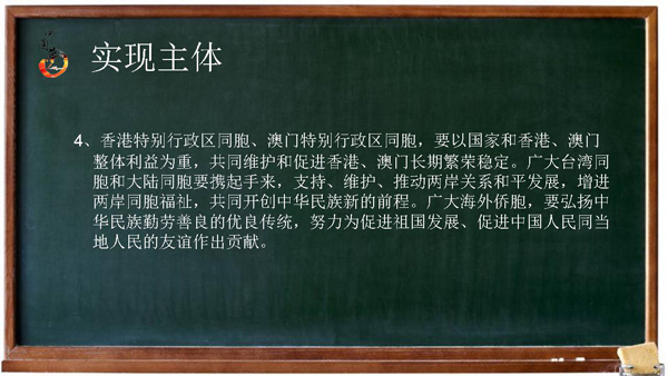 豪运国际