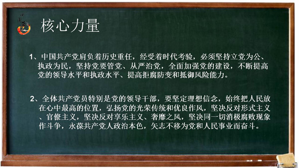 豪运国际